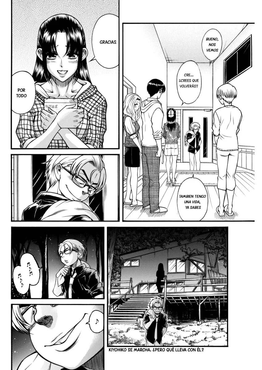 Nana To Kaoru Capitulo 151 página 3