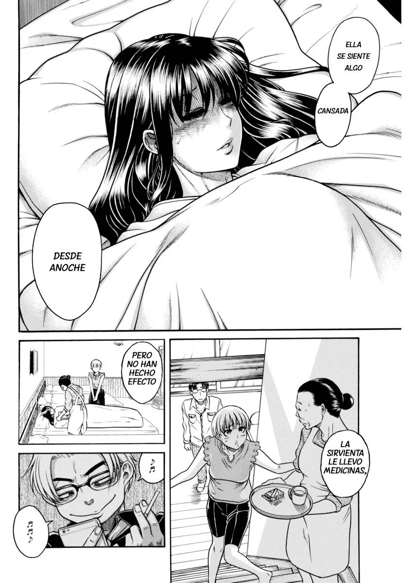 Nana To Kaoru Capitulo 151 página 5