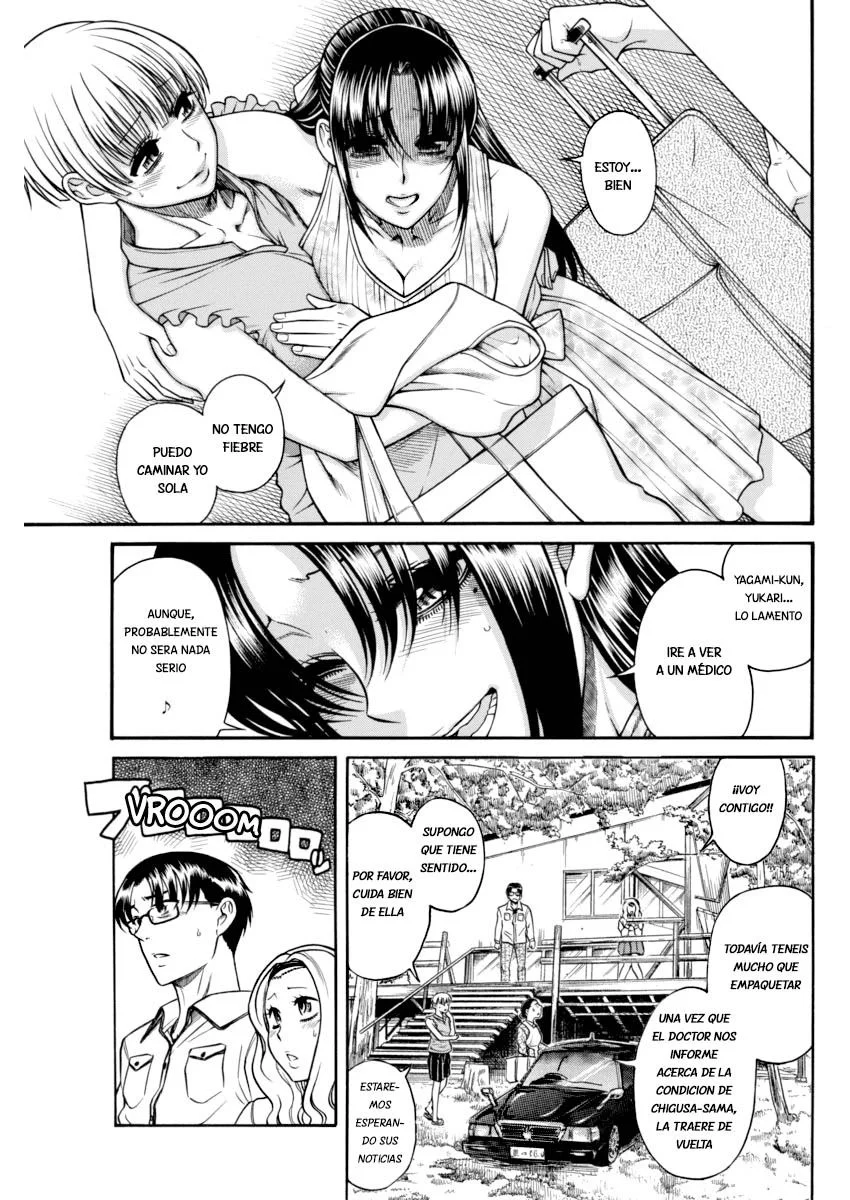 Nana To Kaoru Capitulo 151 página 6