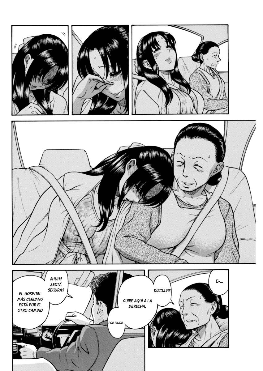 Nana To Kaoru Capitulo 151 página 7