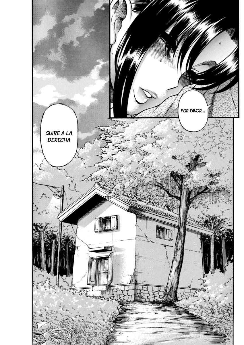 Nana To Kaoru Capitulo 151 página 8
