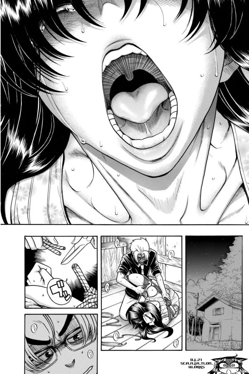 Nana To Kaoru Capitulo 152 página 12