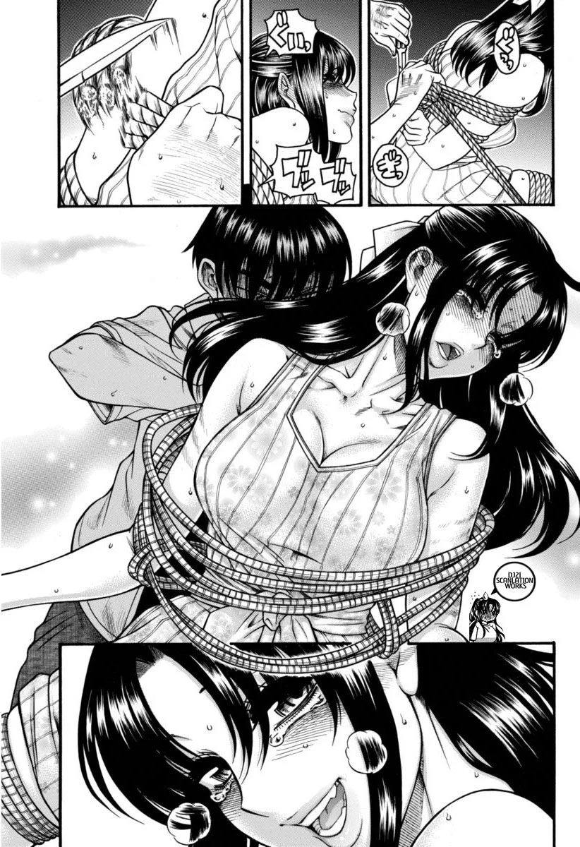 Nana To Kaoru Capitulo 153 página 12