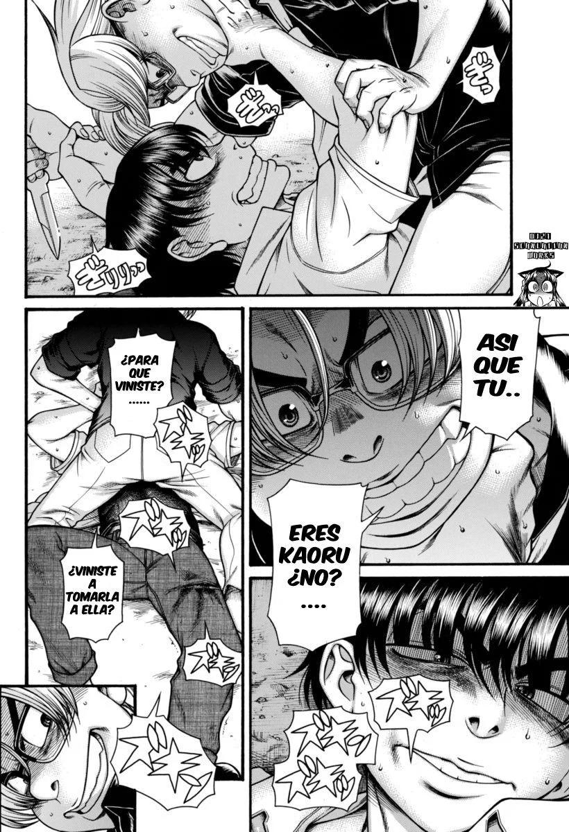 Nana To Kaoru Capitulo 153 página 15