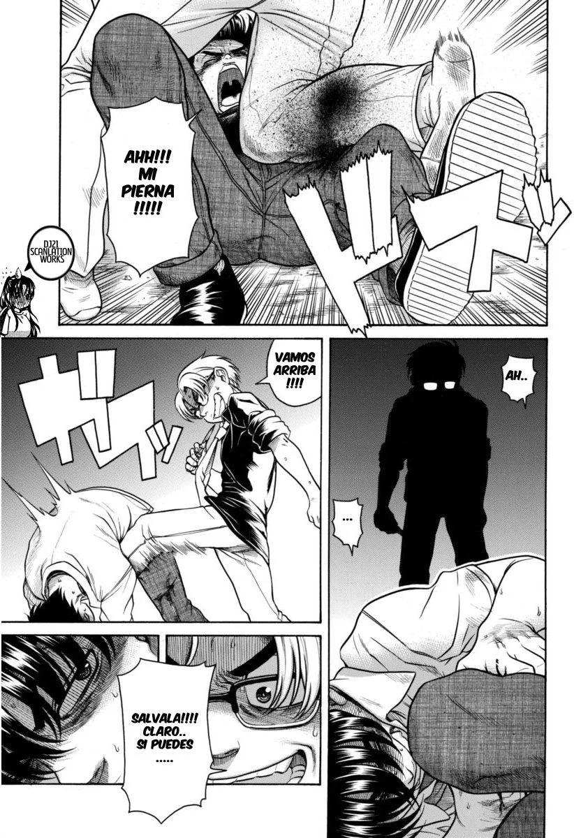 Nana To Kaoru Capitulo 153 página 16