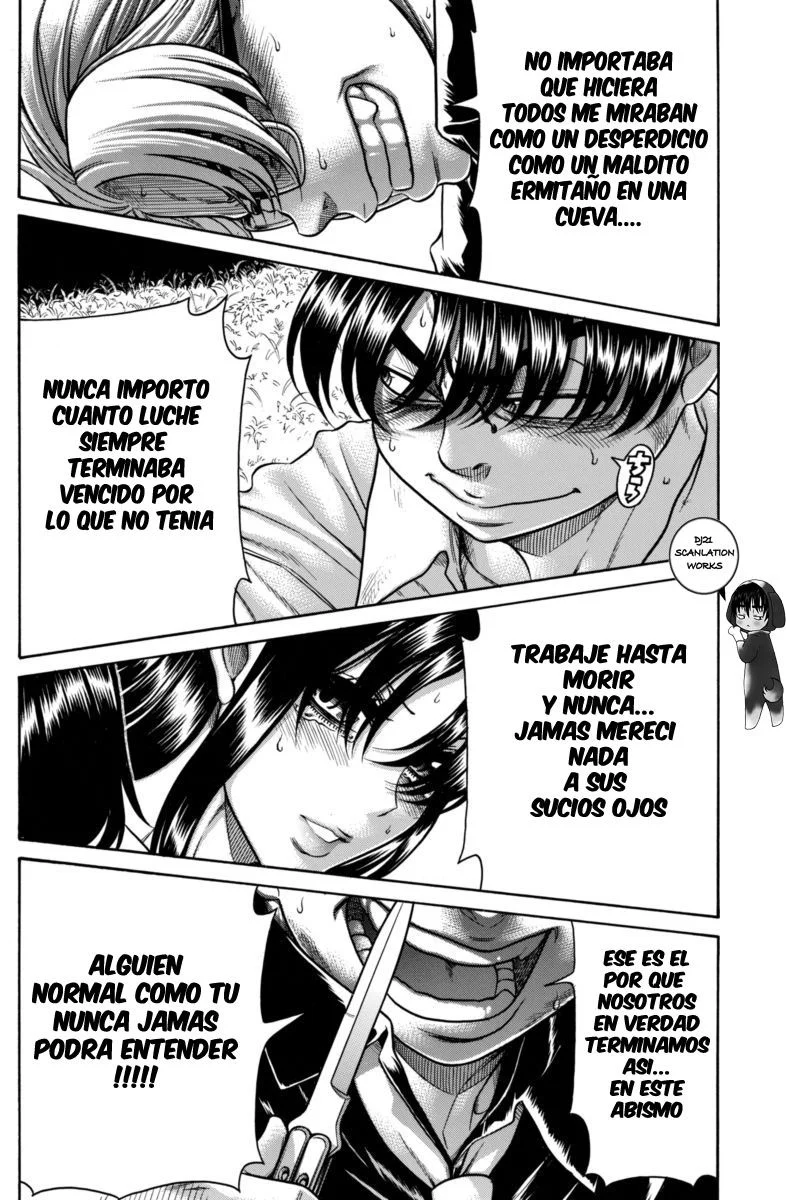 Nana To Kaoru Capitulo 154 página 14