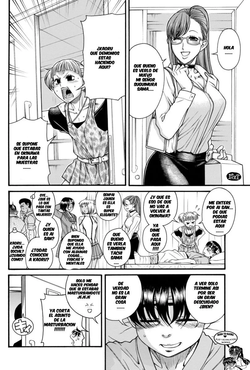 Nana To Kaoru Capitulo 155 página 11