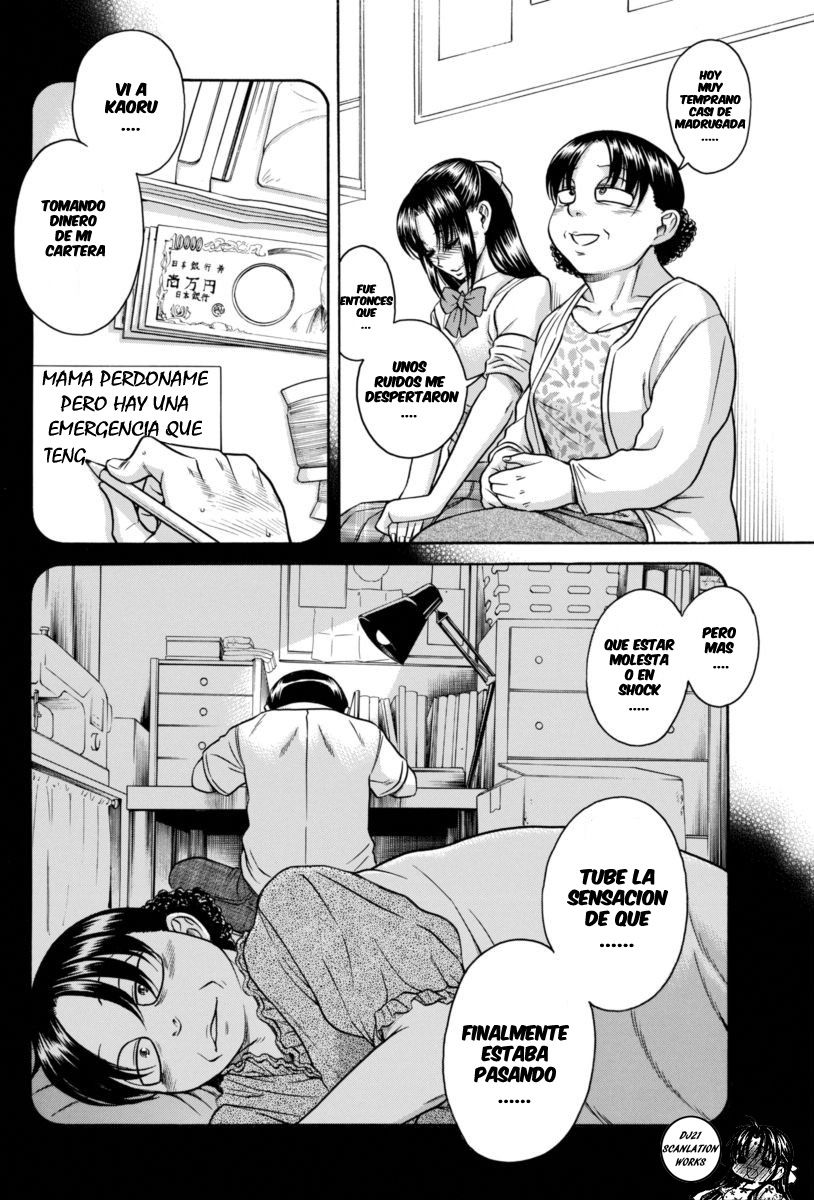 Nana To Kaoru Capitulo 155 página 13
