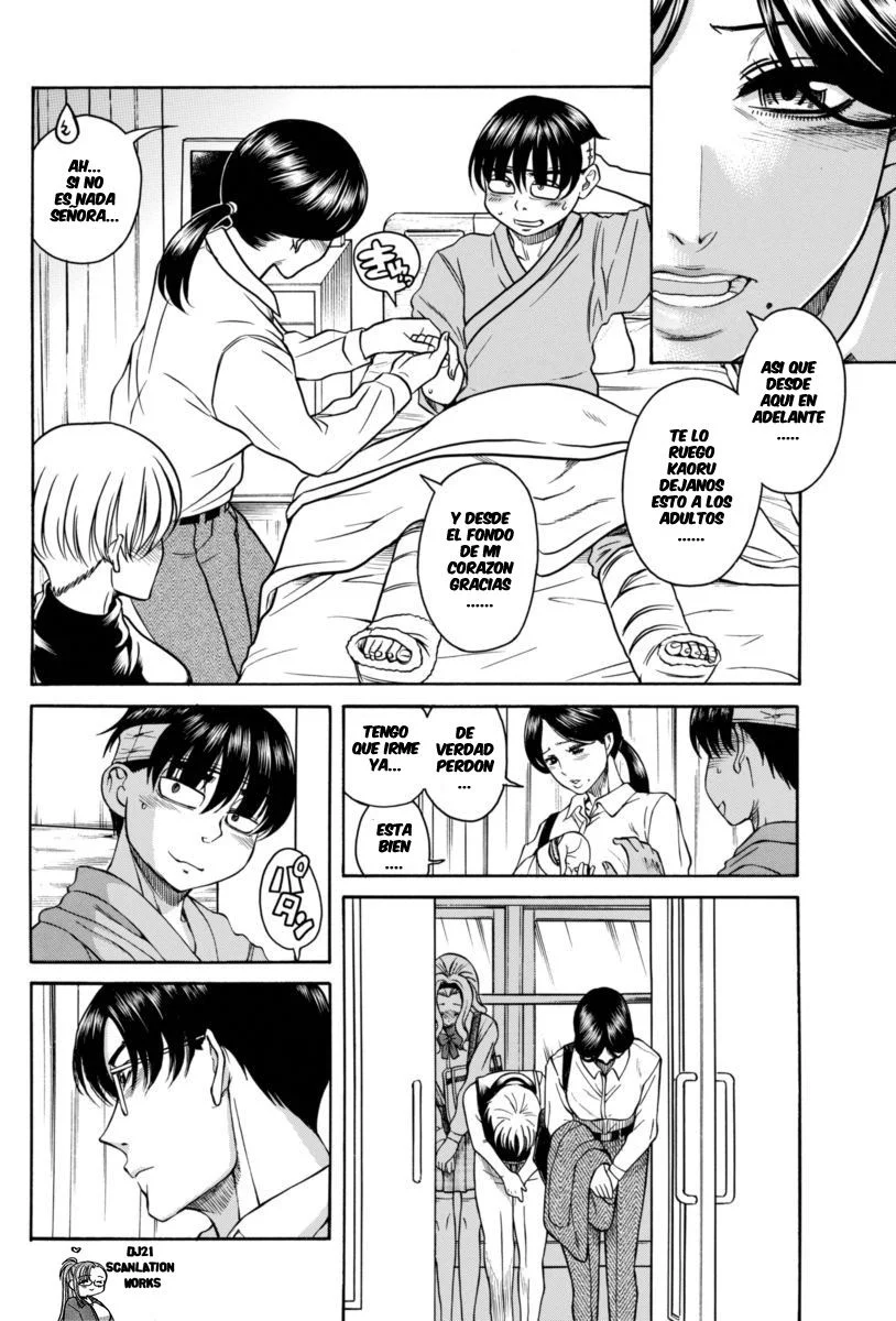 Nana To Kaoru Capitulo 155 página 16
