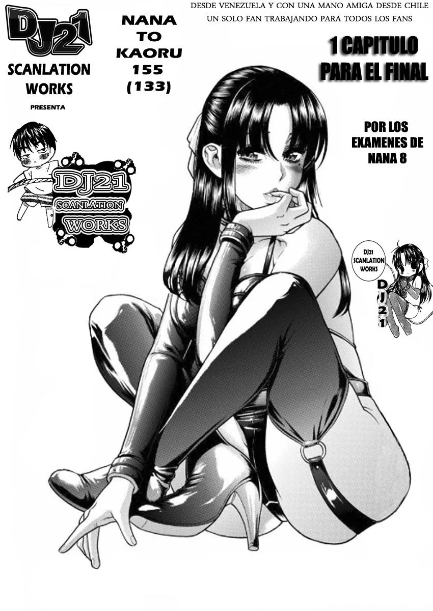 Nana To Kaoru Capitulo 155 página 3