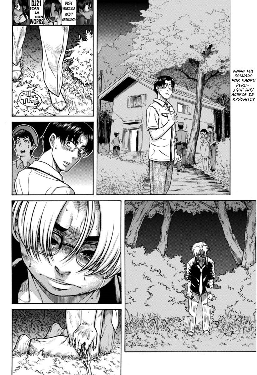 Nana To Kaoru Capitulo 155 página 4