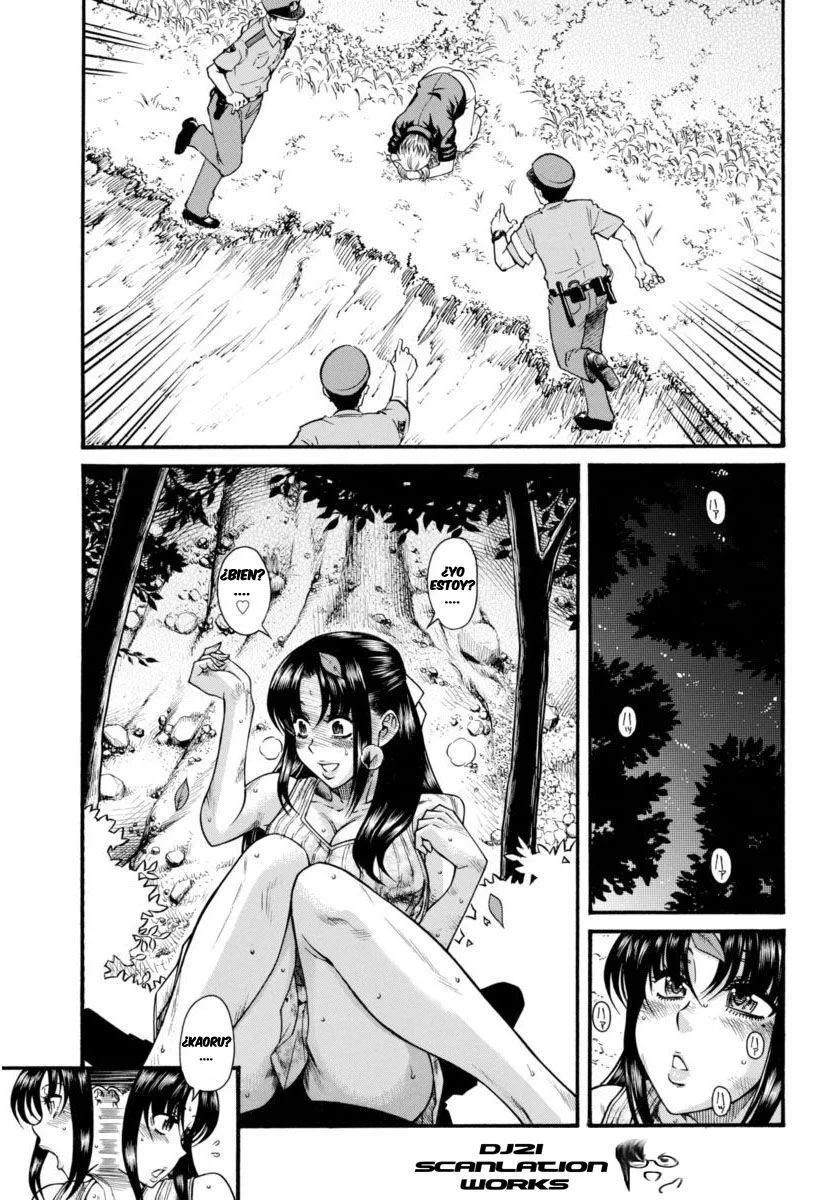 Nana To Kaoru Capitulo 155 página 5