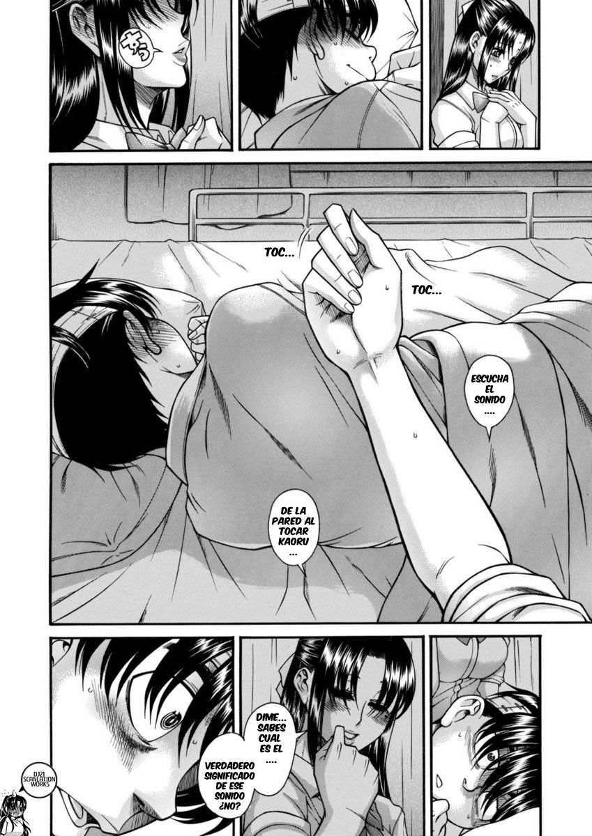 Nana To Kaoru Capitulo 156 página 12