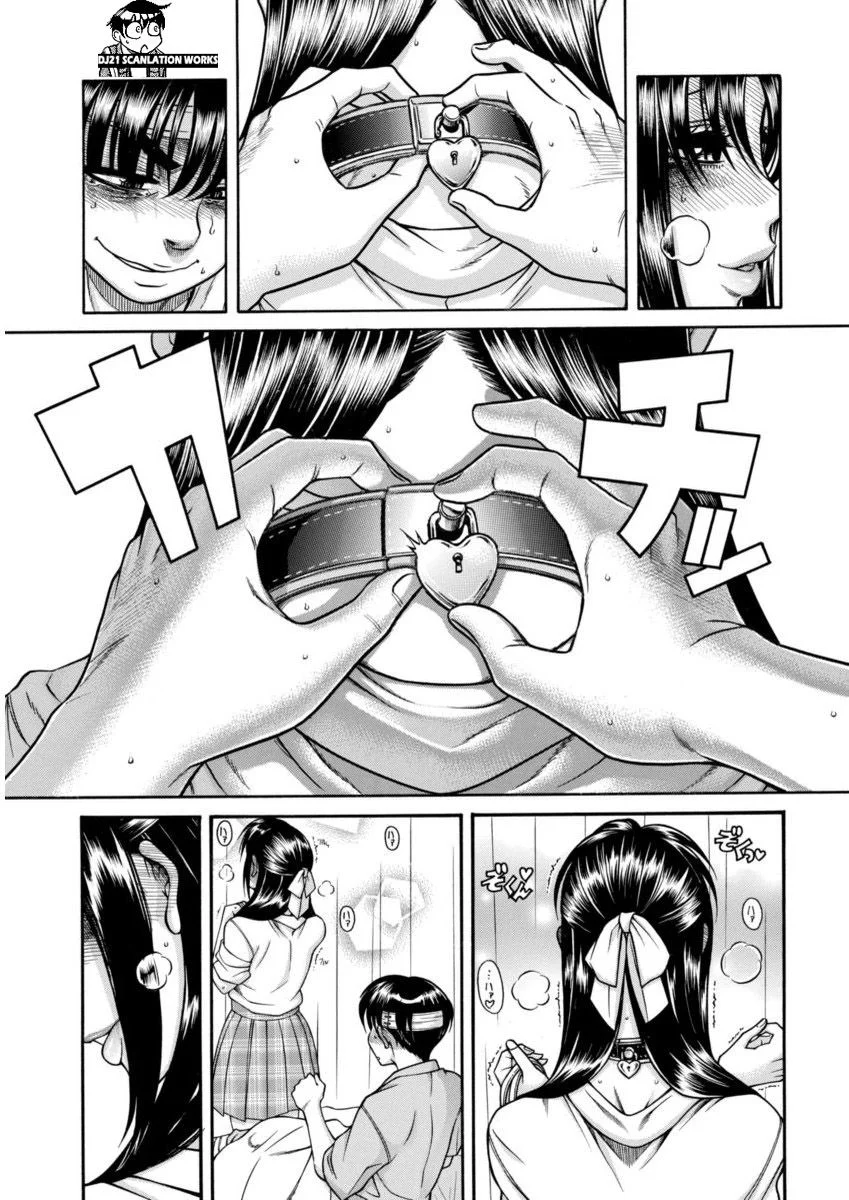 Nana To Kaoru Capitulo 156 página 20