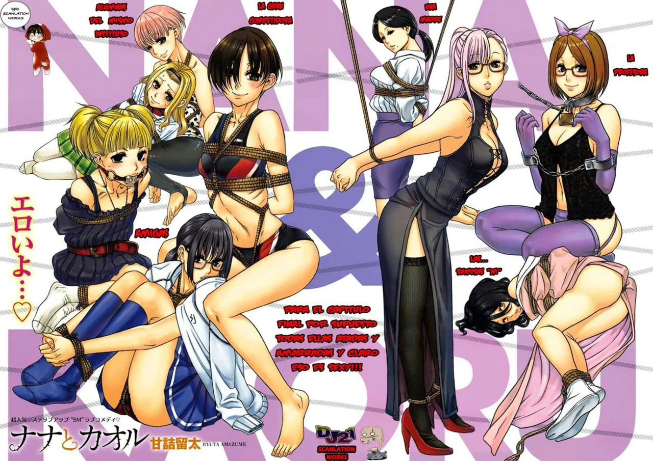 Nana To Kaoru Capitulo 156 página 3