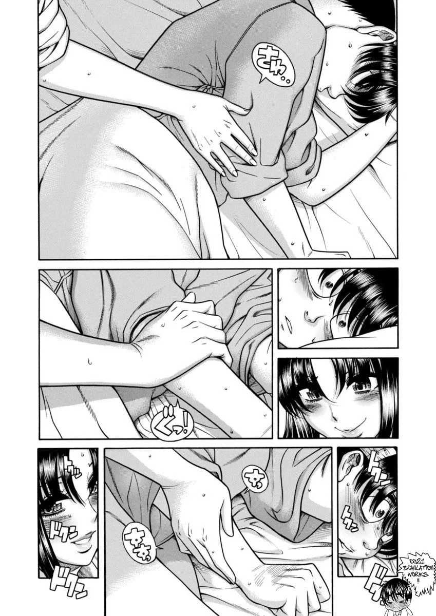 Nana To Kaoru Capitulo 156 página 9