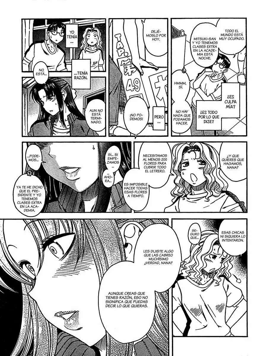 Nana To Kaoru Capitulo 16 página 13