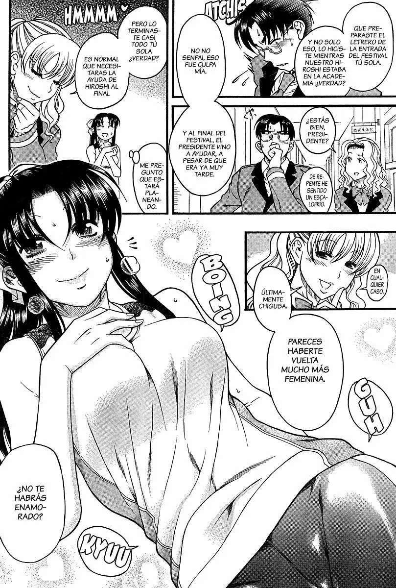 Nana To Kaoru Capitulo 17 página 12