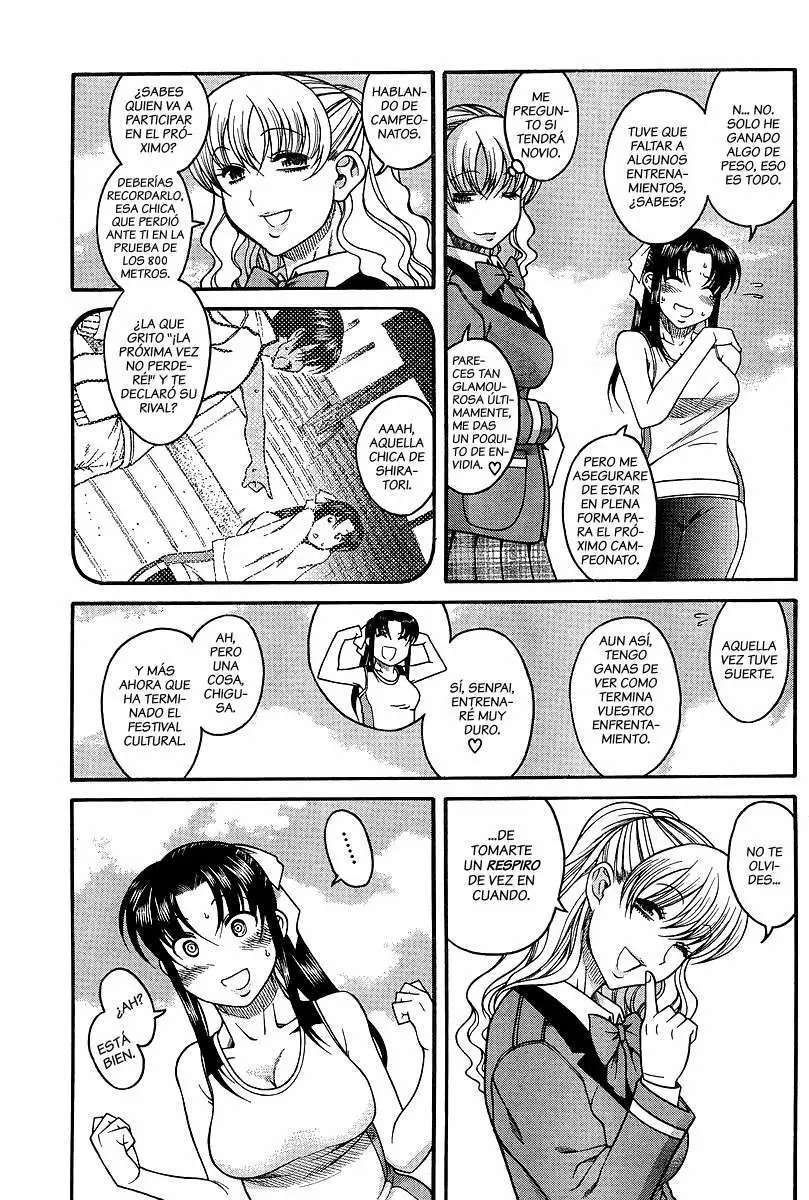 Nana To Kaoru Capitulo 17 página 13