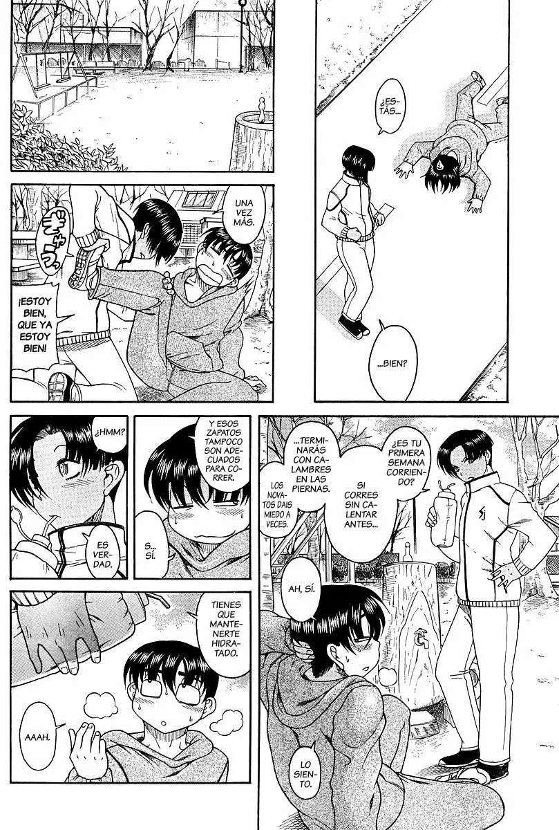 Nana To Kaoru Capitulo 17 página 4