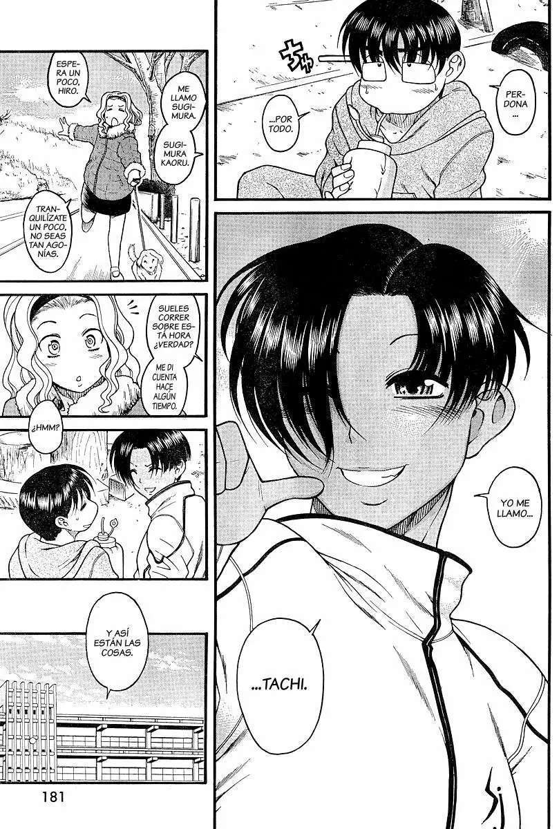 Nana To Kaoru Capitulo 17 página 5
