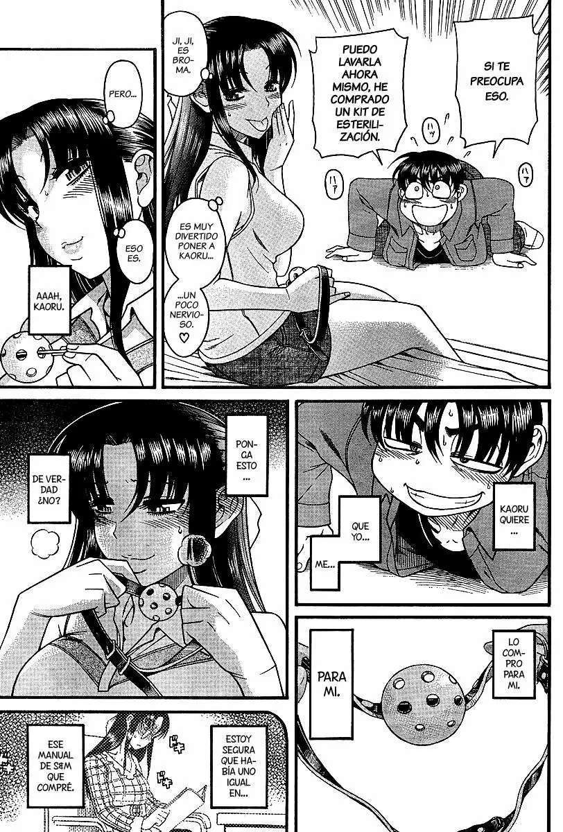 Nana To Kaoru Capitulo 18 página 15