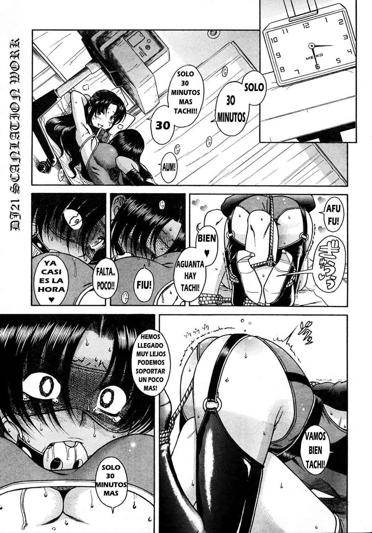 Nana To Kaoru Capitulo 21 página 15