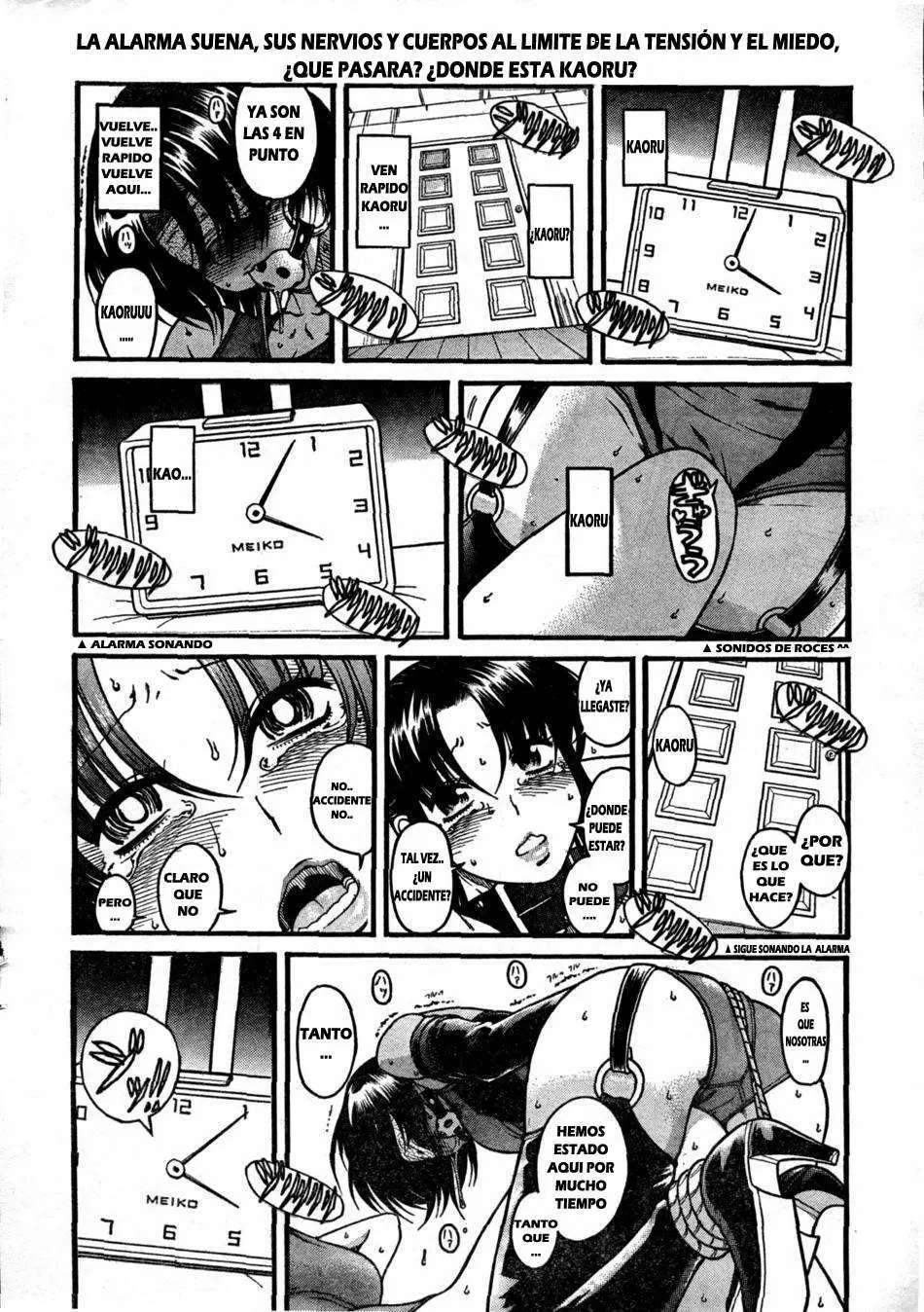 Nana To Kaoru Capitulo 22 página 2