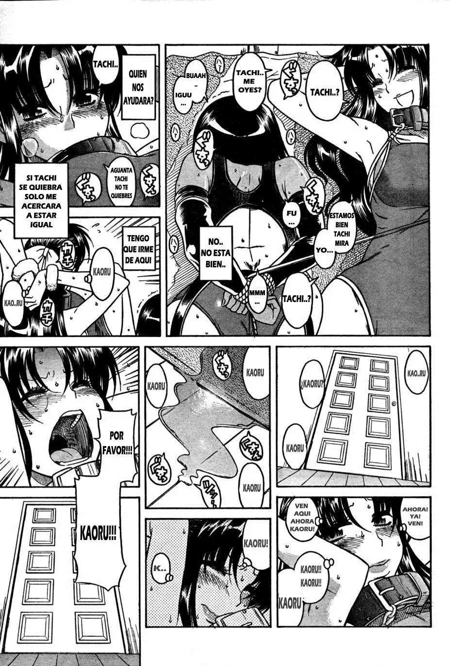 Nana To Kaoru Capitulo 22 página 6