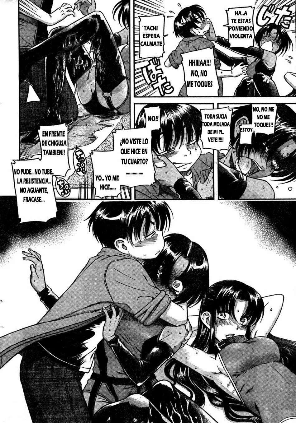 Nana To Kaoru Capitulo 22 página 9