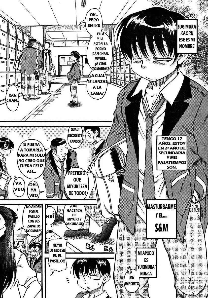 Nana To Kaoru Capitulo 23 página 5
