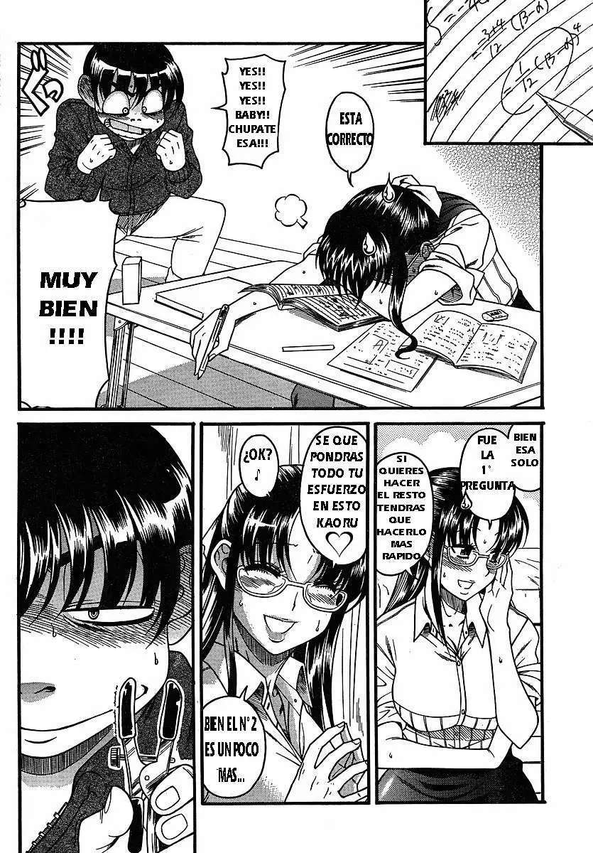 Nana To Kaoru Capitulo 24 página 18