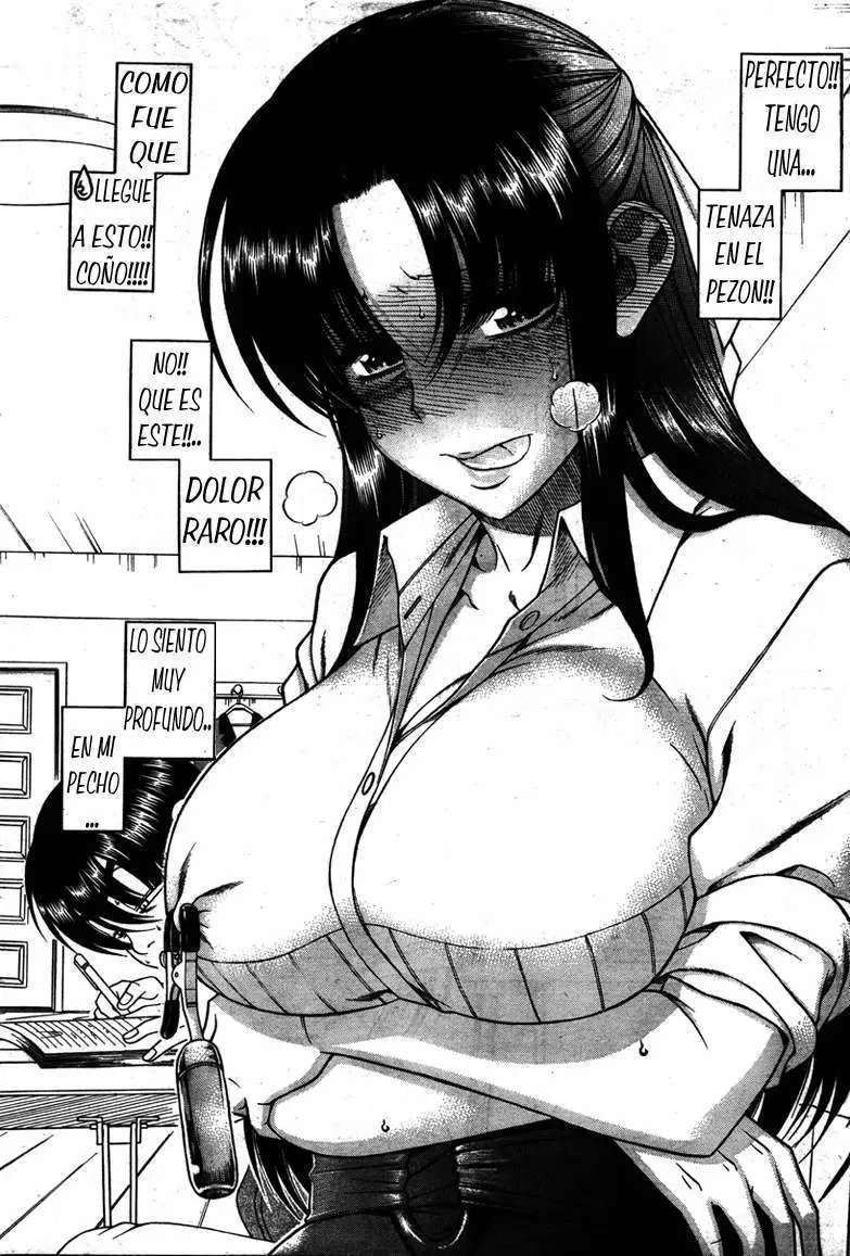 Nana To Kaoru Capitulo 25 página 3