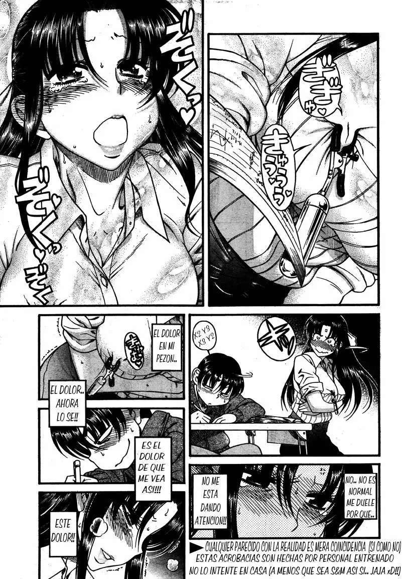 Nana To Kaoru Capitulo 25 página 5