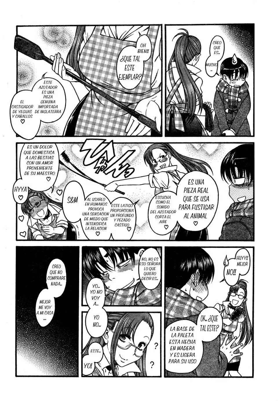 Nana To Kaoru Capitulo 26 página 15