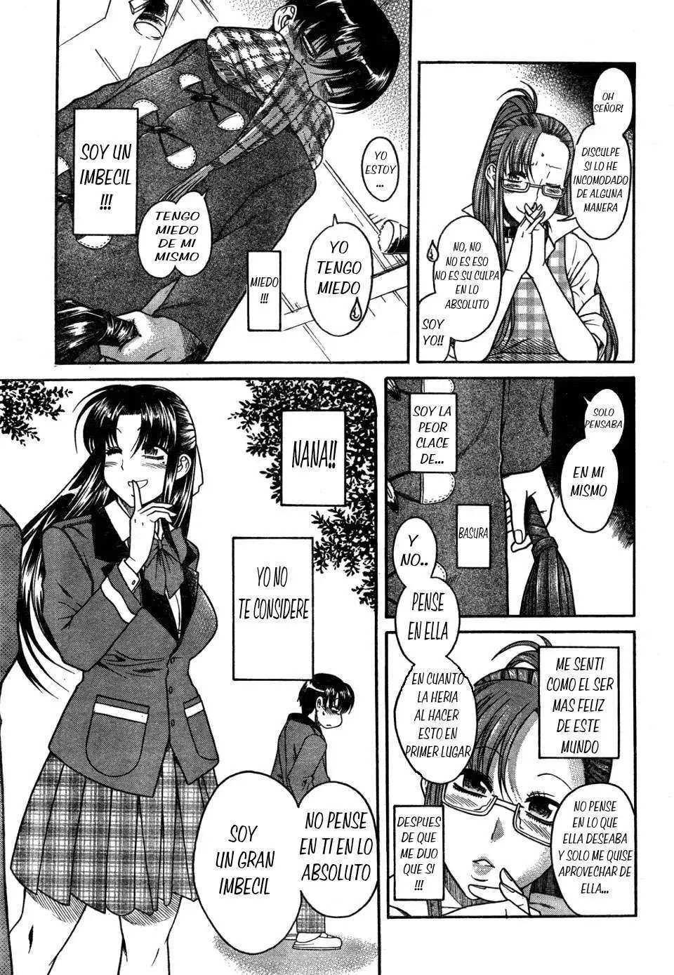 Nana To Kaoru Capitulo 26 página 16