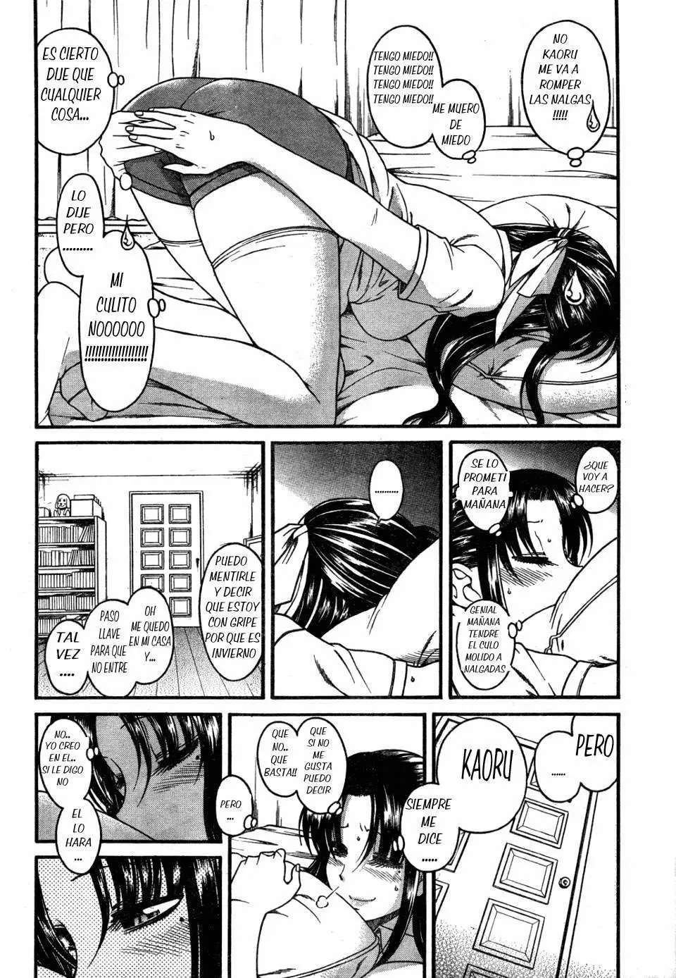 Nana To Kaoru Capitulo 26 página 19