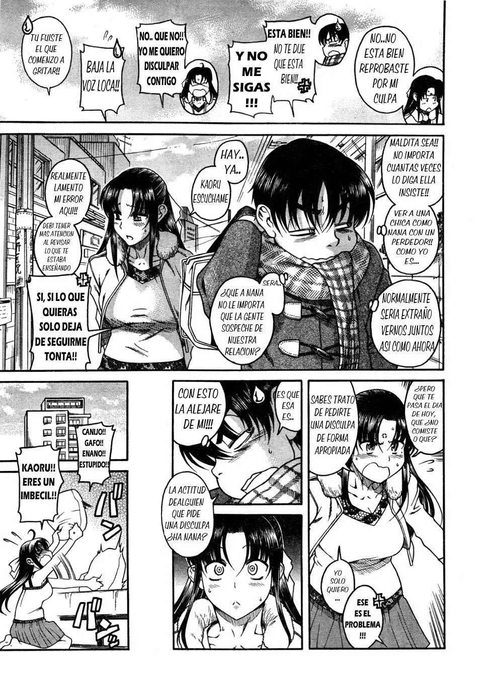 Nana To Kaoru Capitulo 26 página 4