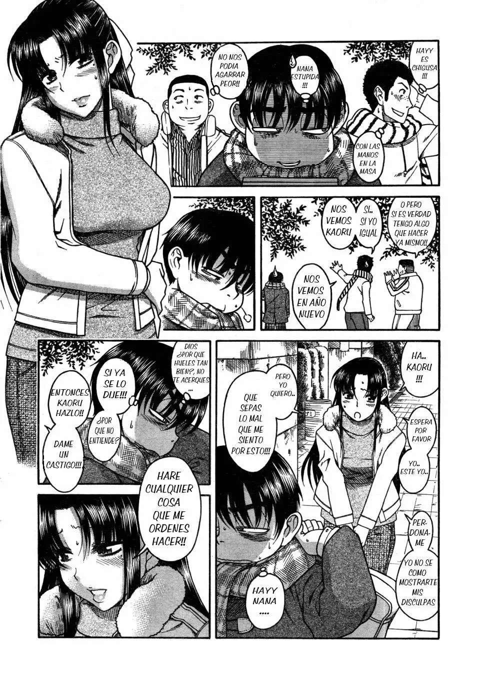 Nana To Kaoru Capitulo 26 página 7