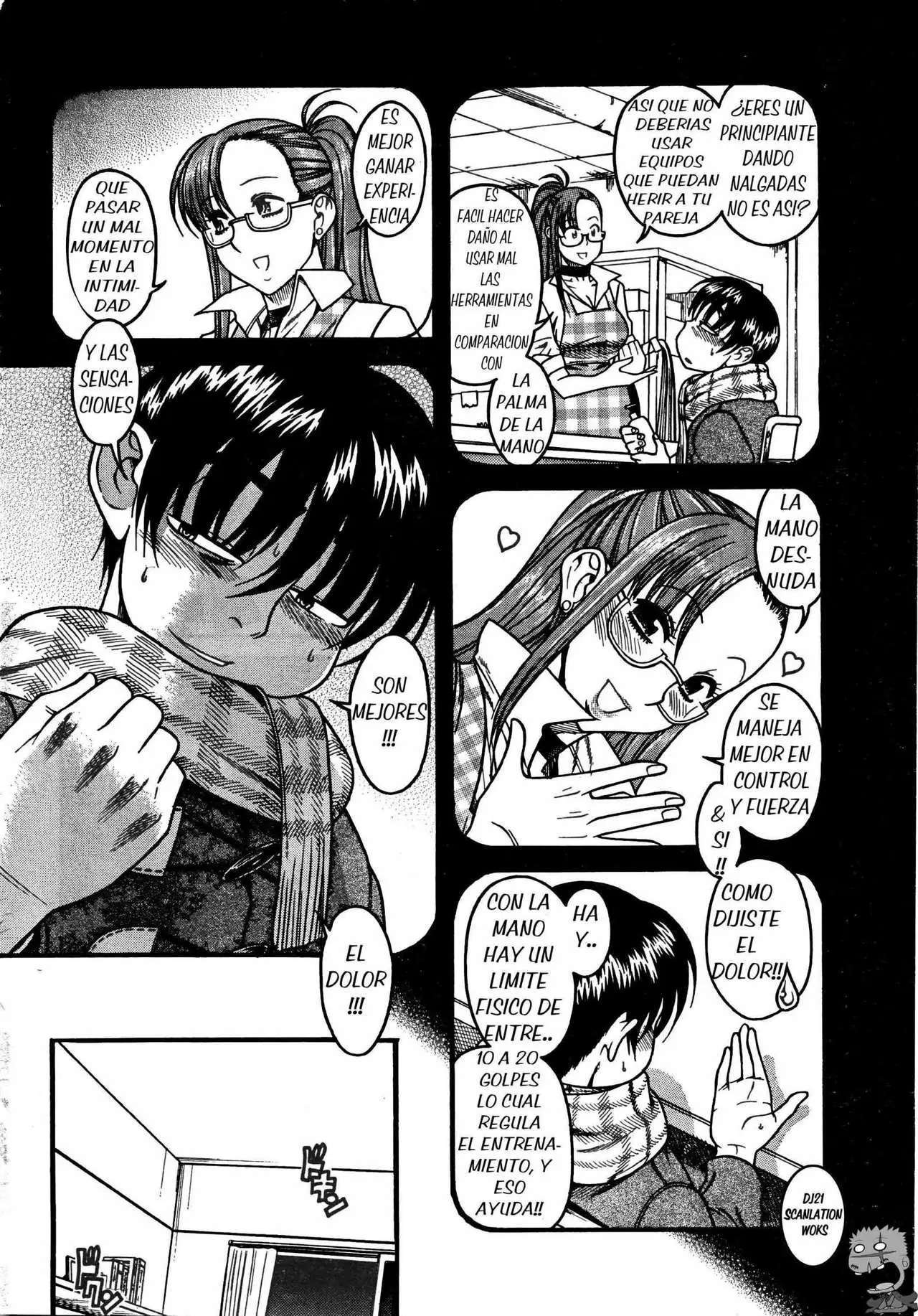 Nana To Kaoru Capitulo 27 página 15