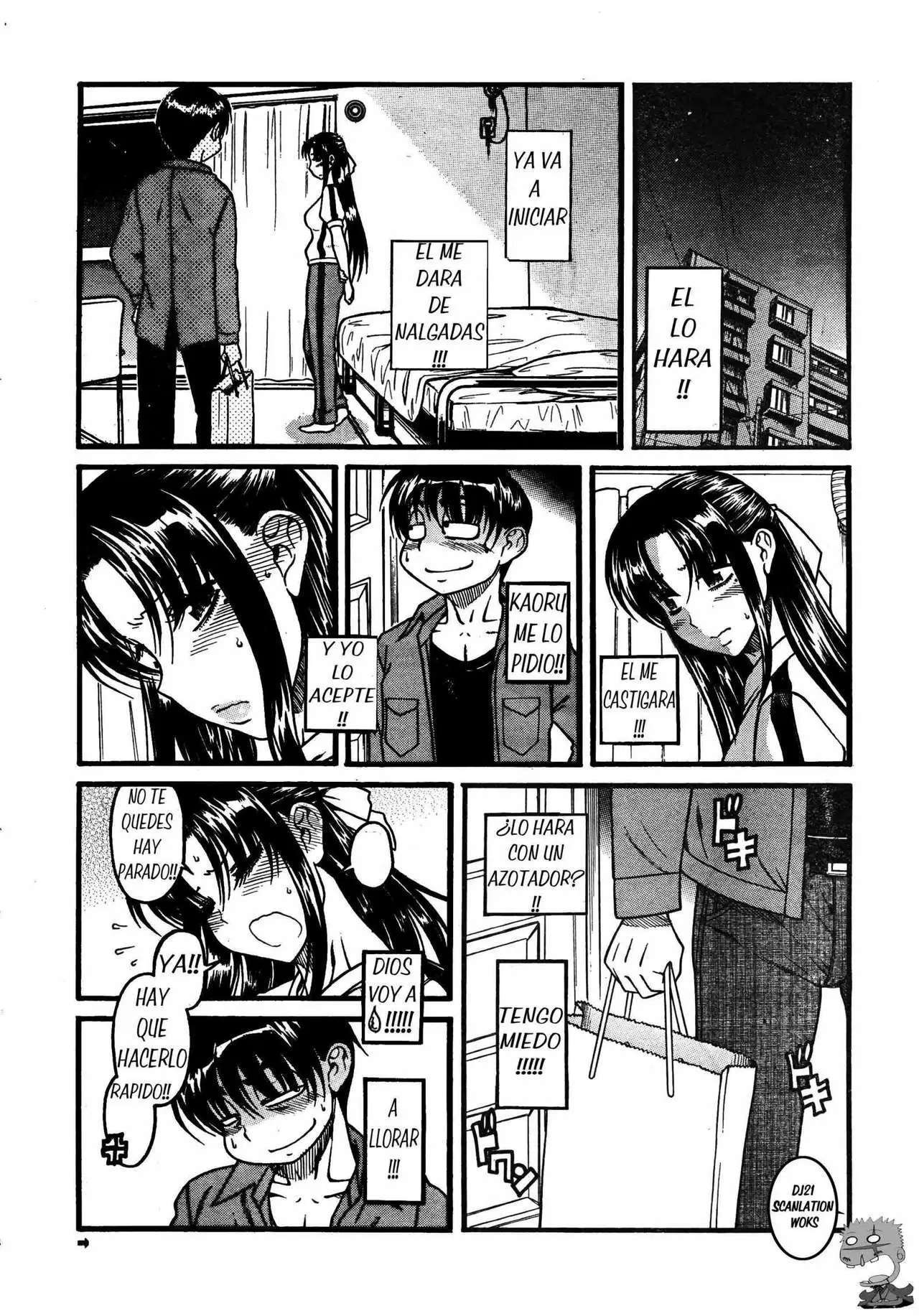 Nana To Kaoru Capitulo 27 página 3