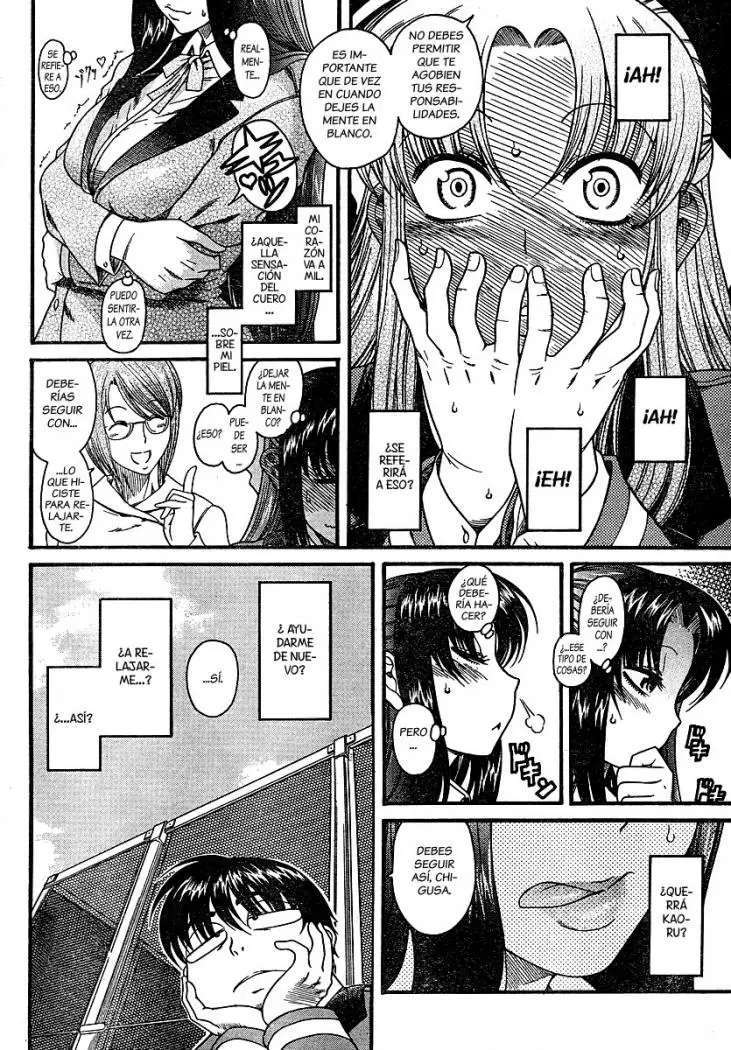 Nana To Kaoru Capitulo 3 página 22
