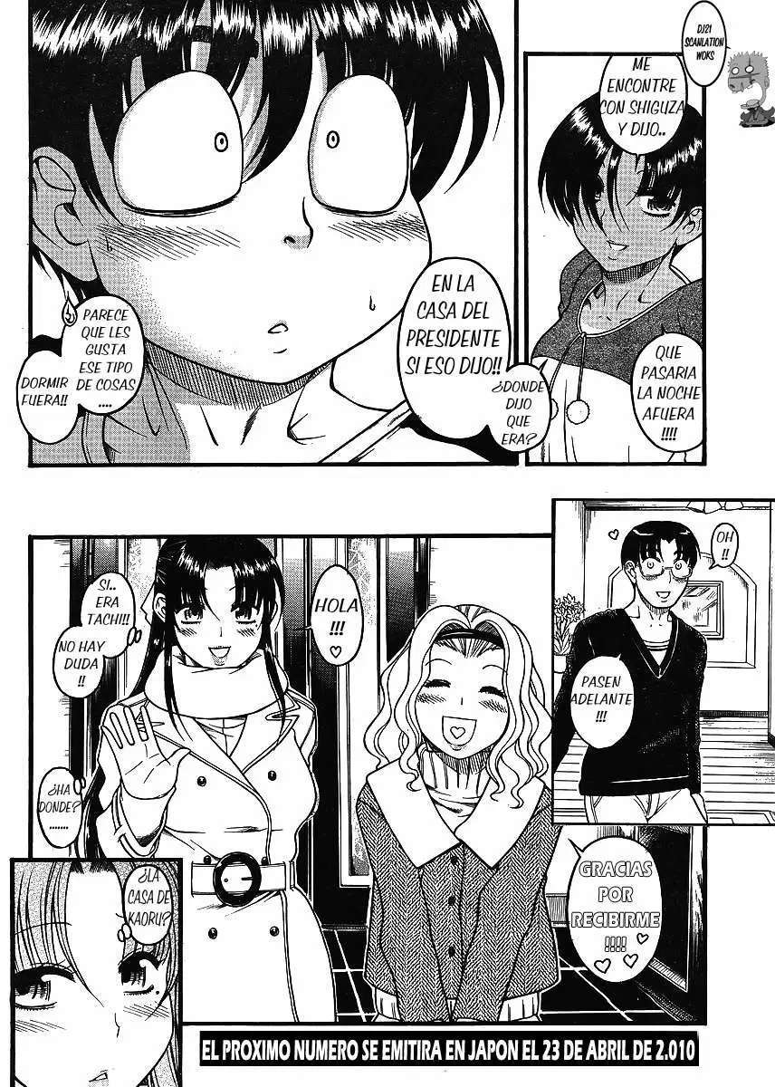 Nana To Kaoru Capitulo 31 página 21