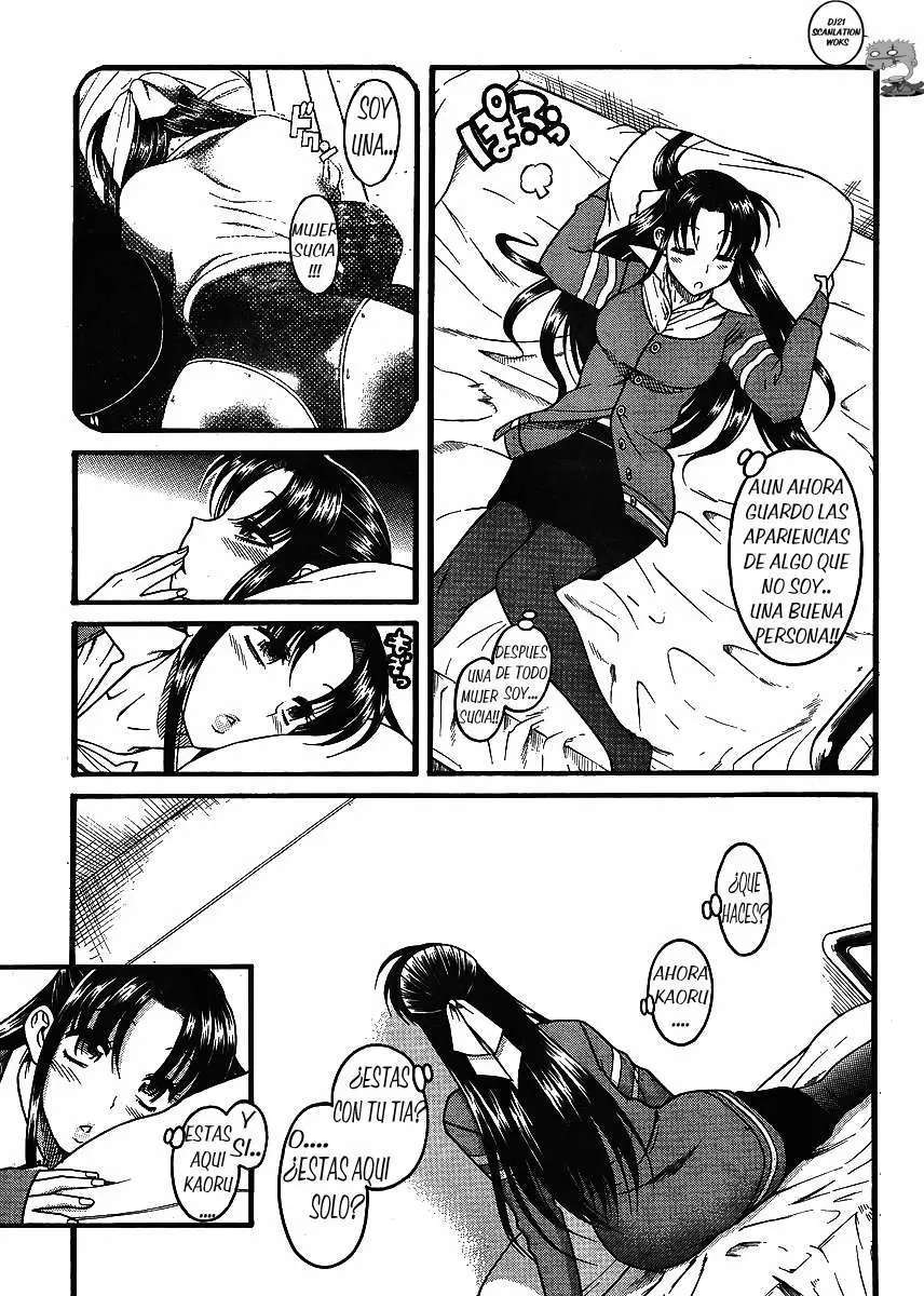 Nana To Kaoru Capitulo 31 página 6