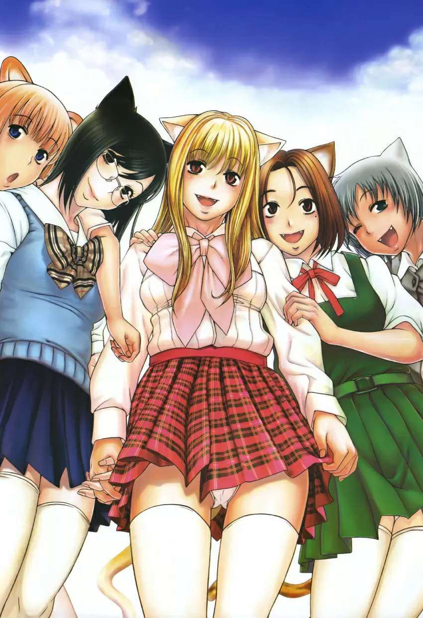 Nana To Kaoru Capitulo 32 página 24