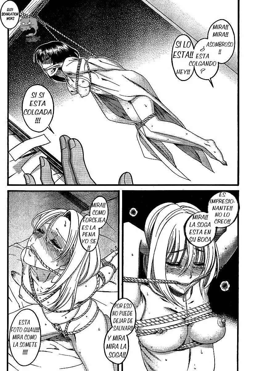 Nana To Kaoru Capitulo 32 página 3