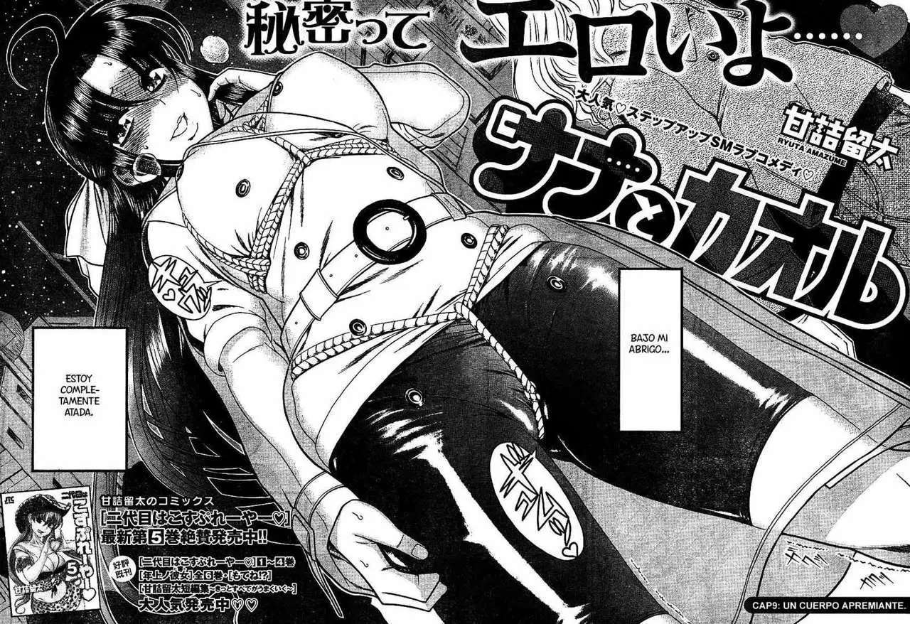 Nana To Kaoru Capitulo 32 página 58