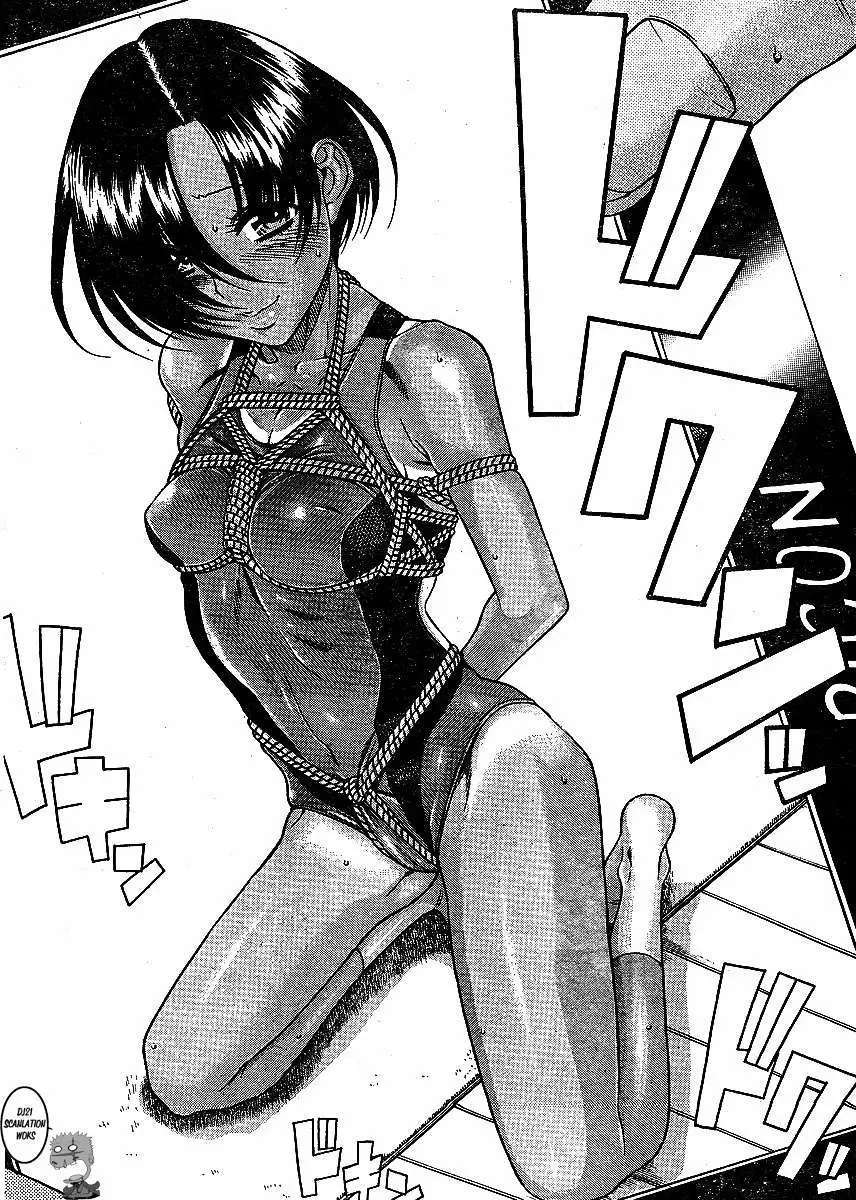 Nana To Kaoru Capitulo 33 página 16