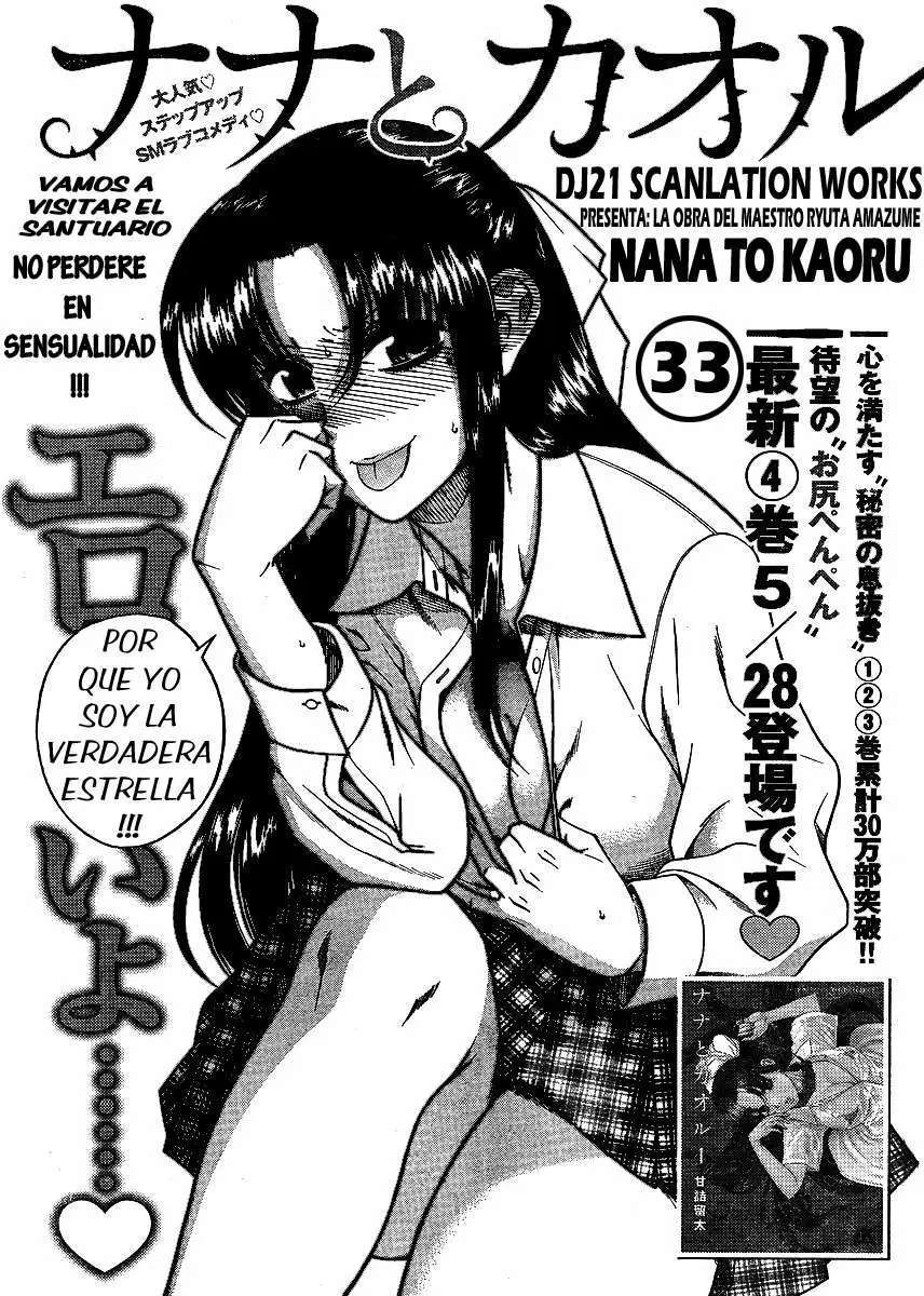 Nana To Kaoru Capitulo 33 página 2