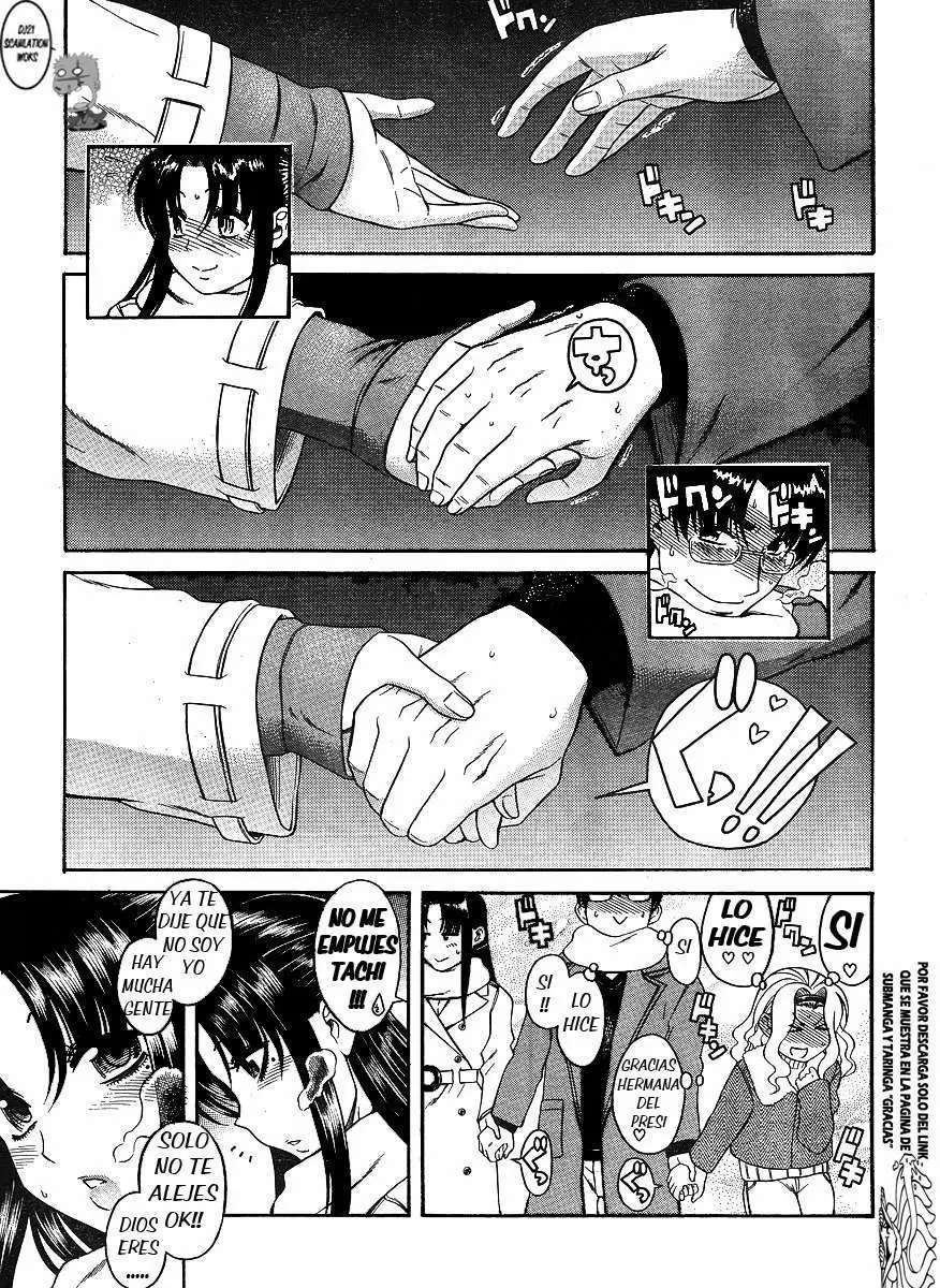 Nana To Kaoru Capitulo 34 página 21